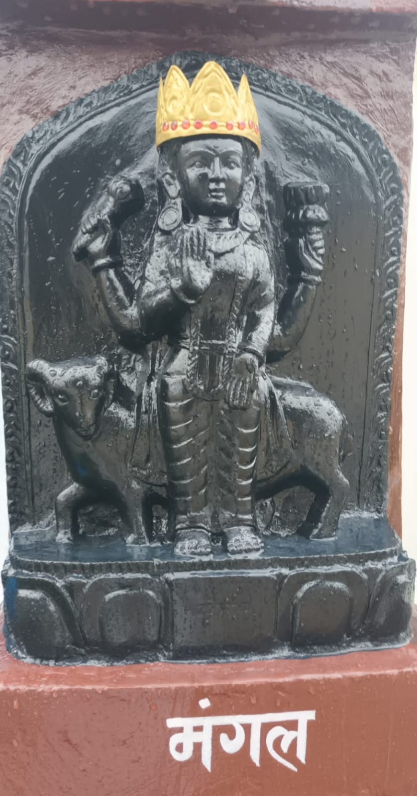Mangal, the Mars deity
